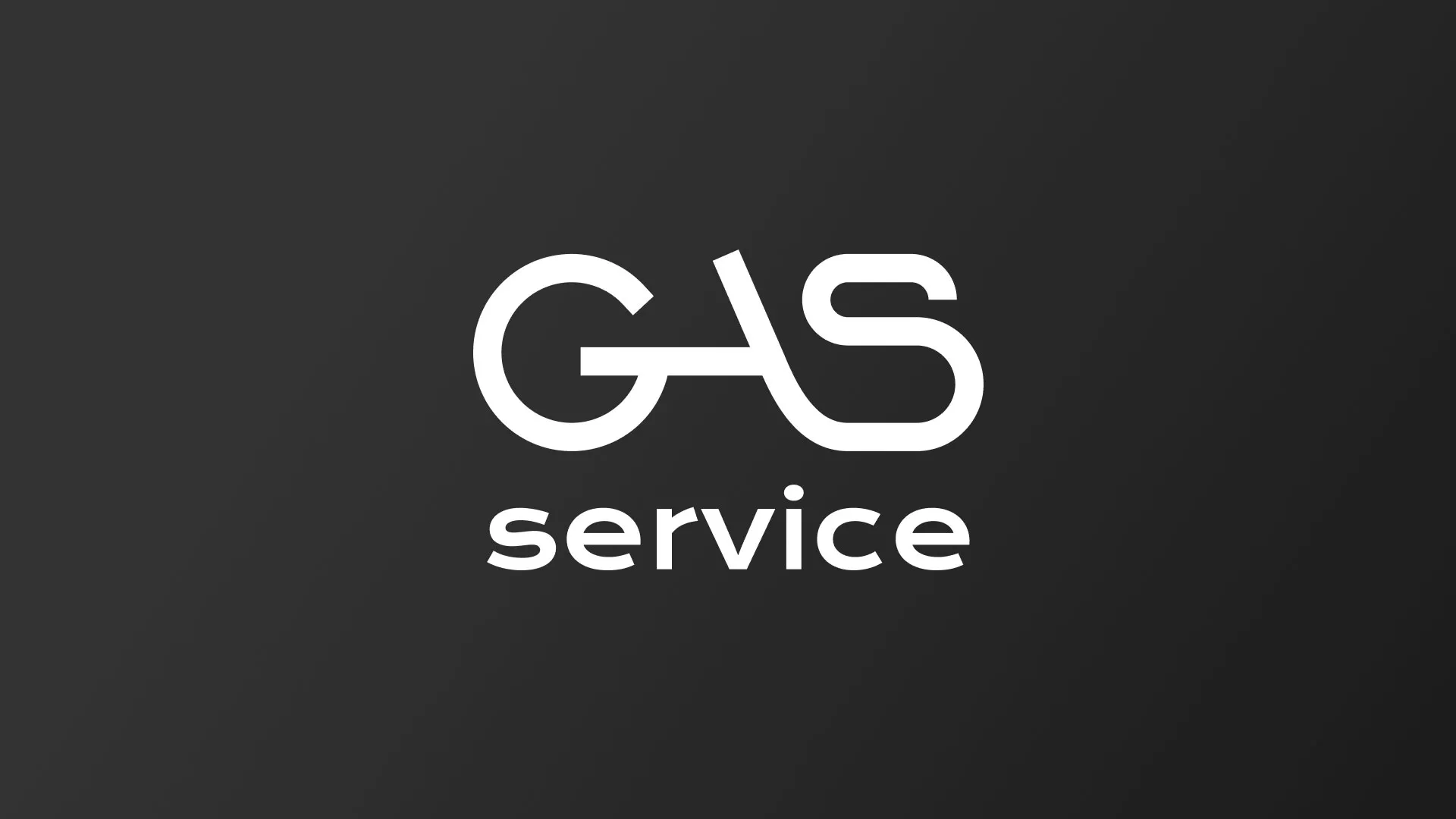 Разработка логотипа компании «Сервис газ» в Медногорске